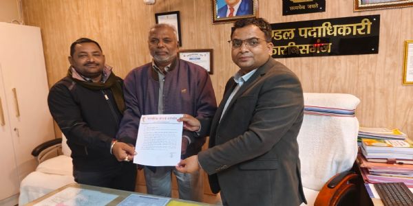 आरओबी निर्माण कार्य के खामियों को दूर करने की मांग