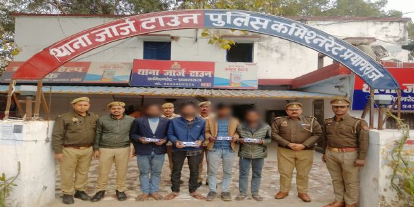 यात्रियों से लूट व चोरी करने वाले गिरोह का खुलासा, चार गिरफ्तार