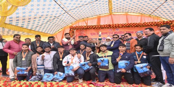 खेल प्रतियोगिता