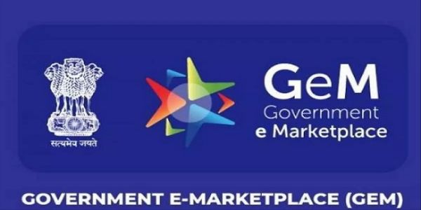 सरकारी ई-मार्केटप्लेस जेईएम के लोगो का प्रतीकात्‍मक चित्र