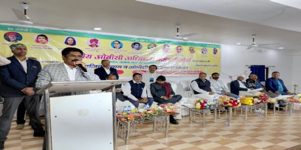 केंद्र सरकार के रवैए से ओबीसी समाज अधिकारों से है वंचित : योगेन्द्र प्रसाद