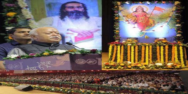 राउंड अप : सरसंघचालक मोहन भागवत का कोलकाता से आह्वान : वैभवशाली राष्ट्र निर्माण के लिए हिंदू एकजुटता ही लक्ष्य