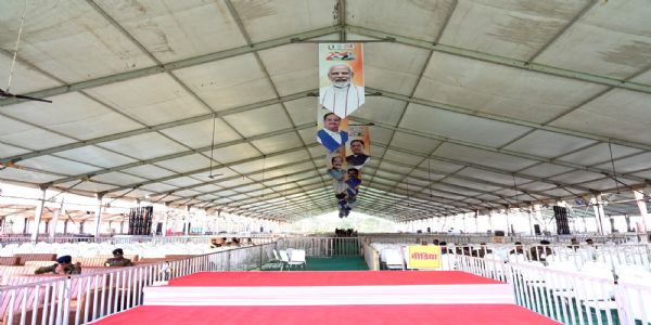 जनादेश परब: मंत्री जेपी नड्डा के मुख्य आतिथ्य तथा मुख्यमंत्री साय की अध्यक्षता में होगा कार्यक्रम का आयोजन