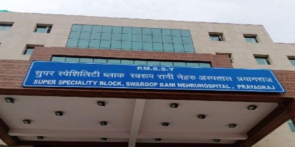 एक्स-रे टेक्नीशियन का प्रशिक्षण करने वाले छात्र की संदिग्ध परिस्थितियों में मौत