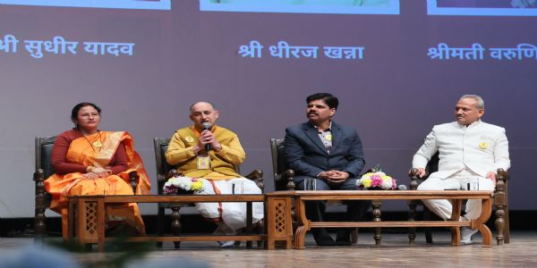 दिल्ली में भगवद्गीता राष्ट्रीय सम्मेलन का आयोजन