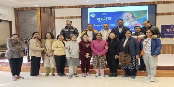 विश्व ध्यान दिवस : आईएमए बरेली की पहल पर ध्यान-योग सत्र, चिकित्सकों ने जाना मानसिक शांति का महत्व