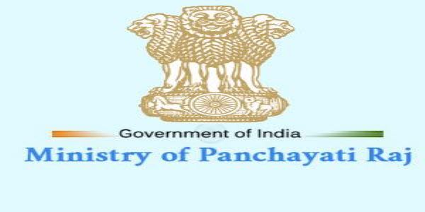 विशाखापत्तनम में दो दिवसीय 