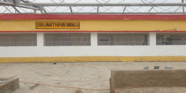 सहरसा,फारबिसगंज और दरभंगा तीन रेल खंड को जोड़ेगा बैजनाथपुर अंदौली स्टेशन