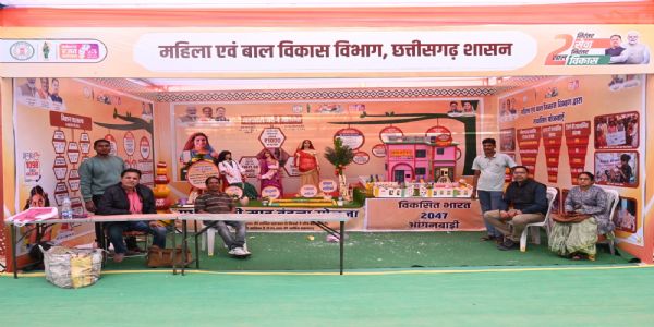 जनादेश परब: विश्वास, गौरव, निर्माण - छत्तीसगढ़ के समग्र विकास पर केंद्रित विभागों के स्टाल होंगे आकर्षण का केंद्र