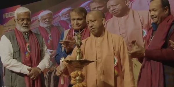 वन डिस्ट्रिक वन कॉपरेटिव बैंक की दिशा में हमें कदम बढ़ाना चाहिए : योगी आदित्यनाथ