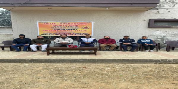 स्वामी विवेकानंद स्पोर्ट्स क्लब ने इस वर्ष 20 से 21 दिसंबर, 2025 तक दशमेश कबड्डी प्रतियोगिता का किया आयोजन