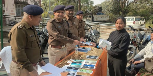 रांची में 