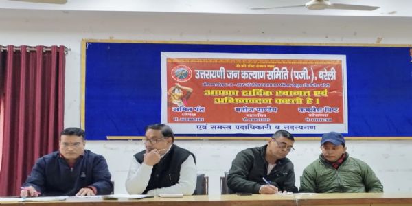 उत्तरायणी मेला: तैयारियां अंतिम दौर में, 150 स्टॉल फुल, 500 कलाकारों की रंग यात्रा