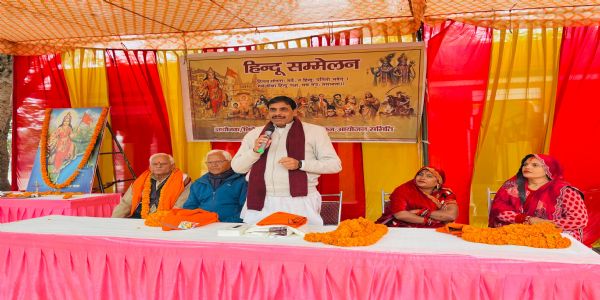 हिंदू शब्द मात्र धर्म नहीं, समस्त भारतीयों की पहचान : अभय कुमार