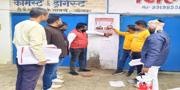 जौनपुर में प्रतिबंधित चाइनीज मांझे के खिलाफ जन जागरण अभियान तेज