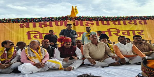 मंदसौरः सीतामऊ में ब्राह्मण महापंचायत का आयोजन, पूर्व गृह मंत्री नरोत्तम मिश्रा हुए सम्मिलित