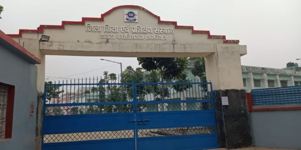 शिष्टाचार का पाठ पढ़ाने वाले शिक्षक का अशिष्ट आचरण सीसीटीवी में हुआ कैद