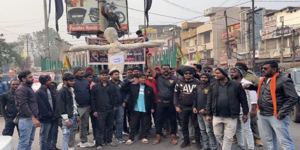 बांग्लादेश में हिंदुओं पर बढ़ती हिंसा के खिलाफ हिन्दू टाइगर फोर्स नें किया प्रदर्शन