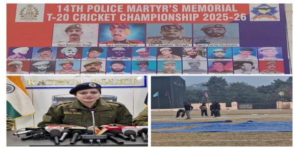 22 दिसंबर से 14वीं पुलिस शहीद स्मृति टी-20 क्रिकेट टूर्नामेंट का होगा आगाज, एसएसपी ने पत्रकारवार्ता कर दी जानकारी