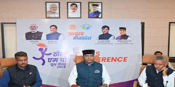 खेलो एमपी यूथ गेम्स-2025: मध्य प्रदेश का ओलंपिक का आयोजन 10 से 31 जनवरी 2026 तक