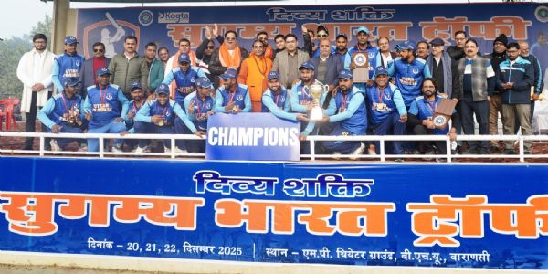 दिव्य शक्ति सुगम्य भारत ट्रॉफी