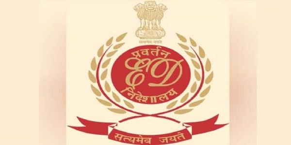 Enforcement directorate