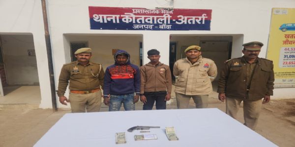 पुलिस ने अन्तरराज्यीय चोर गिरोह के दो आराेपिताें काे किया गिरफ्तार