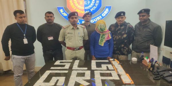 एनजेपी जीआरपी की बड़ी कार्रवाई, जाली नोट तस्करी का भांडाफोड़