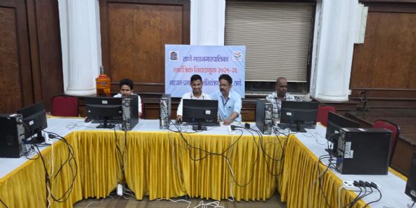 टीएमसी मुख्यालय में चुनाव हेतू मीडिया मॉनिटरिंग रूम स्थापित