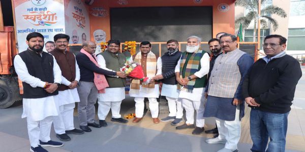 गुुरुग्राम: आत्मनिर्भर भारत संकल्प अभियान रथ यात्रा का भाजपा कार्यकर्ताओं ने किया स्वागत