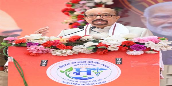स्वास्थ्य शिविर सेवा और सामाजिक उत्तरदायित्व की मिसाल है : राज्यपाल रमेन डेका
