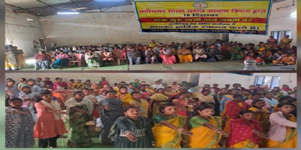 गुरु घासीदास जयंती पर नगरनार में 500 ग्रामीणों ने लिया नशामुक्ति का संकल्प