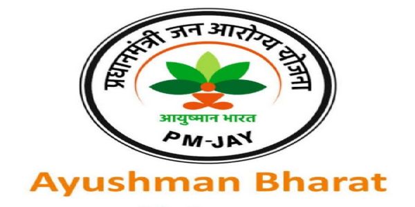 लोकतंत्र सेनानियों के आयुष्मान भारत योजना कार्ड बनाने को विशेष अभियान