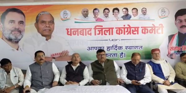 नेशनल हेराल्‍ड मामले में भाजपा कर रही गांधी परिवार को बदनाम : ओझा