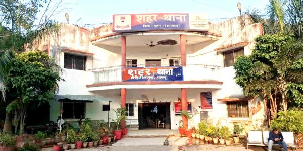 पलामू में ज्वेलरी कारोबारी को गैंगस्टर प्रिंस खान से मिली रंगदारी की धमकी