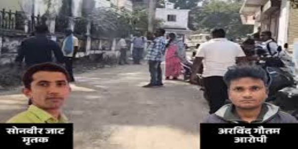 छत्तीसगढ़ सशस्त्र बल के जवान ने साथी जवान को मारी गोली, मौत