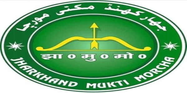 जनता की समस्‍याओं पर संवेदना का दिखावा कर रही भाजपा : झामुमाे