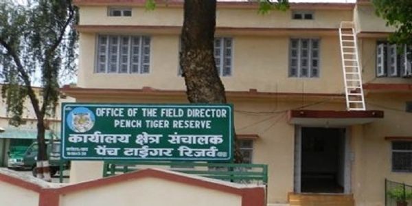 सिवनीः पेंच टाइगर रिजर्व के तीन कर्मियों को लंबे समय से अनुपस्थित रहने पर नोटिस जारी
