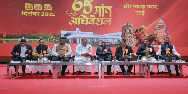 अभाविप कानपुर प्रांत में नई ऊर्जा का संचार: डॉ. बृजेश मिश्र अध्यक्ष और दिनेश यादव मंत्री निर्वाचित