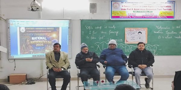 रामानुजन का गणित में महत्वपूर्ण योगदान, आज भी शोध का विषय: प्रो. एस एस मिश्रा