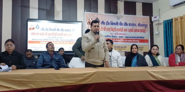 अटल जन्म शताब्दी समापन समारोह में मेधाओं का सम्मान