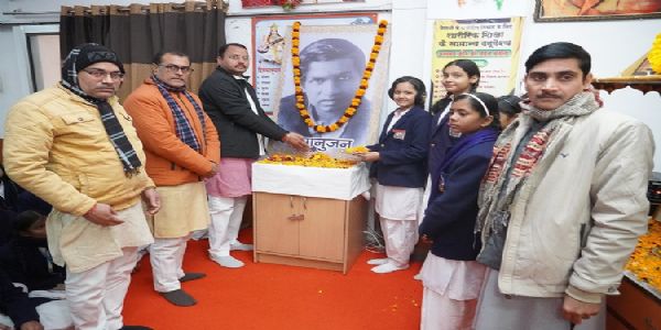 महान गणितज्ञ रामानुजम की जयंती पर ज्वाला देवी में मनाया गया गणित दिवस