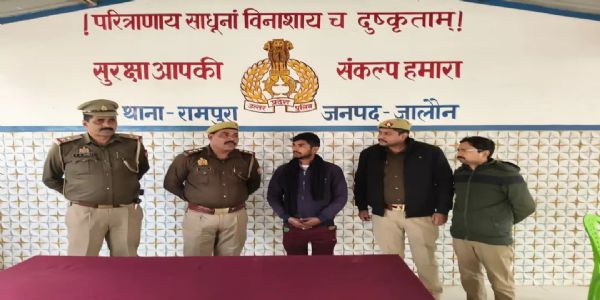 शिशु जन्म की सरकारी मदद दिलाने के नाम पर आनलाइन ठगी, पुलिस ने पीड़ित को कराई वापस