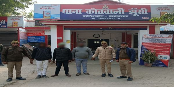 स्मैक की तस्करी में तीन तस्कर गिरफ्तार, 17 लाख का माल बरामद