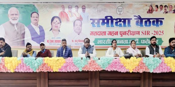 अटल जन्म शताब्दी समारोह व वीर बाल दिवस सहित सभी अभियानों में दिखायें सहभागिता : अन्नू श्रीवास्तव