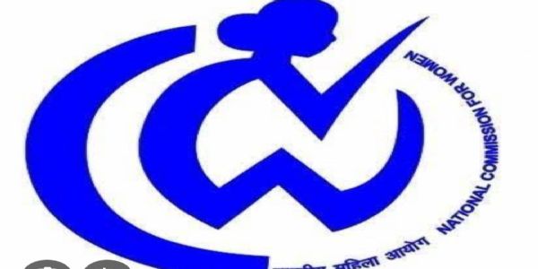 राष्ट्रीय महिला आयोग राष्ट्रीय महिला आयोग