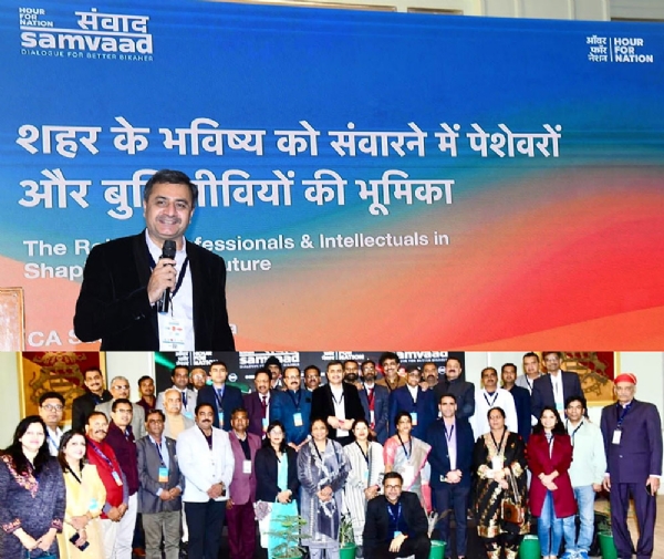 पूर्णतः सकारात्मक, लक्ष्यपरक और समाधान आधारित संवाद कार्यक्रम आयाेजित पूर्णतः सकारात्मक, लक्ष्यपरक और समाधान आधारित संवाद कार्यक्रम आयाेजित