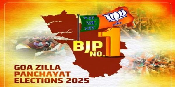 गोवा जिला पंचायत चुनावों में भाजपा शीर्ष पर का पोस्टर गोवा जिला पंचायत चुनावों में भाजपा शीर्ष पर का पोस्टर