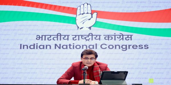 कांग्रेस के पूर्व सांसद अजय कुमार