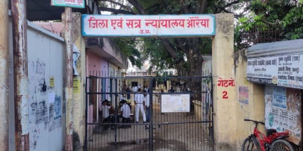 दहेज हत्या के दोषी पति, ससुर व देवर को उम्र कैद